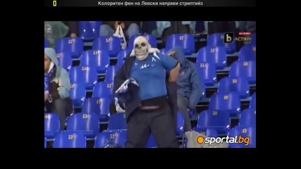 Колоритен фен на Левски София