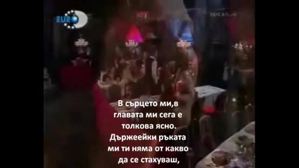 Menekse ile halil - Страхотен клип+превод 