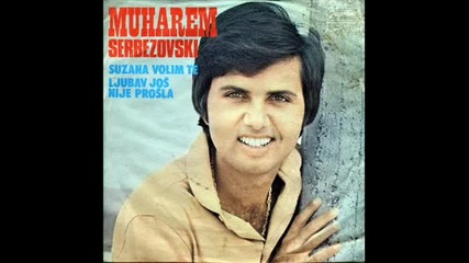 Muharem Serbezovski Anifa