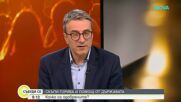 Трайчо Трайков: Мерките на кабинета заради Близкия изток целят да се ограничи инфлацията