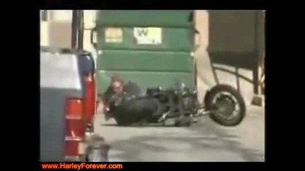 Ех Гъзар! 