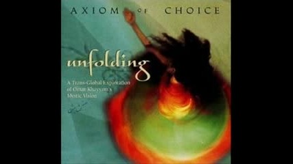 Axiom Of Choice - Иран