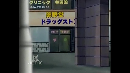 Digimon 150 Eng Audio