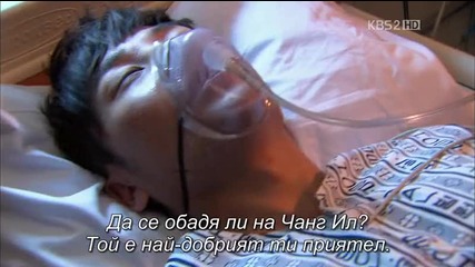 Бг субс! The Equator Man / Човекът от Екватора (2012) Епизод 4 Част 4/4