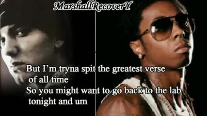 Eminem Feat Lil Wayne - No Love (lyrics) 