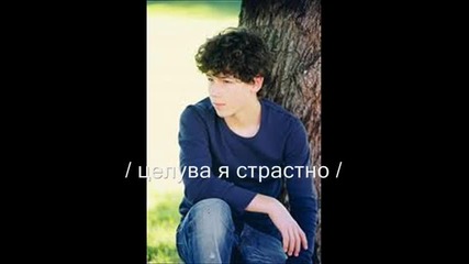 Love Song - 18 ep