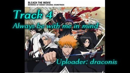 Bleach The Movie Ost - Track 4