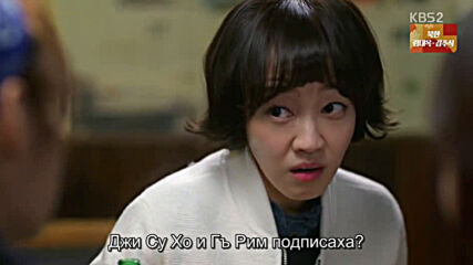 Radio Romance E05