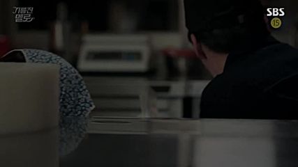 Изпържи ме, любов еп.18 / Wok of love ep.18