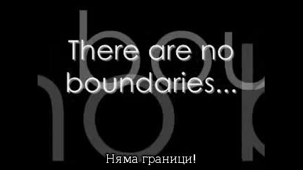 Превод* Adam Lambert - No boundaries