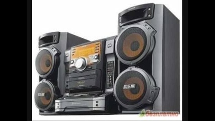 Бас тестове - 2 част