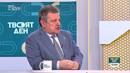 Кои са приоритетите в програмата на ПП-ДБ?