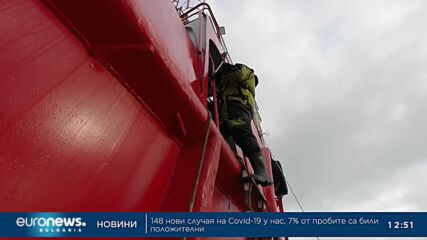 „Ела“ на българския антарктически кораб „Св. св. Кирил и Методий“ (част 5)