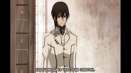 vampire knight - love yuuki and zero