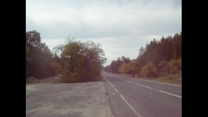Motoryan