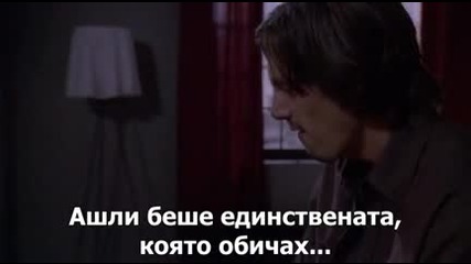 Зоната на здрача - Сезон 1 Епизод 13