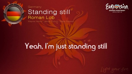 Евровизия 2012 - Германия | Roman Lob - Standing Still [стоейки неподвижно] караоке-инструментал