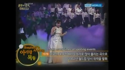 Immortal Song 2 Ep.74 part 1