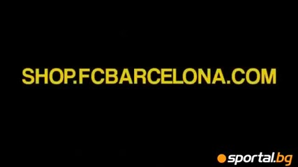 Новите екипи на Барселона са вече на пазара