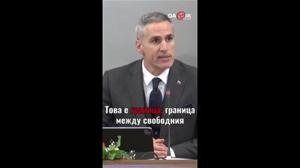 Гюров: Никой тайник, пояс, чекмедже и листа няма да скрият желаещите да опорочат вота