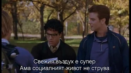 Tamara (2005) 1 част бг субтитри