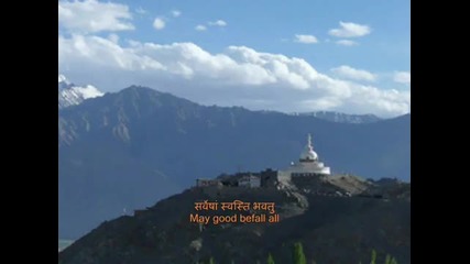 Happy New Year 2011 - Hindu Sanskrit Hymn for Peace 