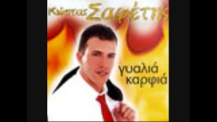 Kostas Safetis-agapimeni Panagia