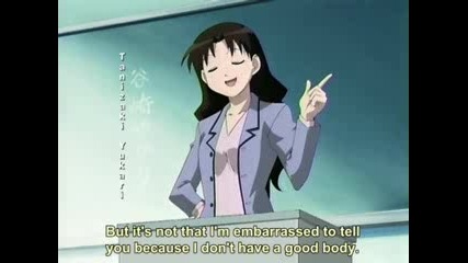 Funny Anime Scenes Part 1