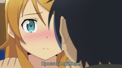 [ Bg Subs ] Ore no Imouto ga Konna ni Kawaii Wake ga Nai 15 [720p][bdrip] fansubss