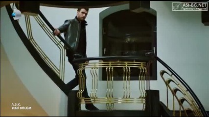 Любов - еп.10/1 (bg subs)