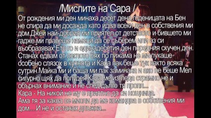 Just a kiss /1епизод x2 /