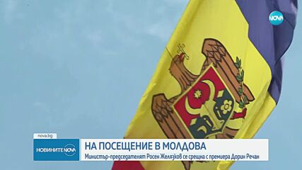 Премиерът призова за по-малко небрежност по време на пожароопасния сезон
