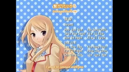 Gokoujou Seitokai Episode 10 [3/3]