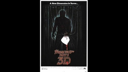 Friday The 13th Part 3 Ost - 02 - Introduction To Horror 