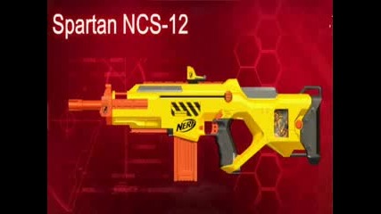 Nerf of 2009