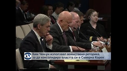 Ким Чен Ун използвал войнствена реторика, за да консолидира властта си в Северна Корея