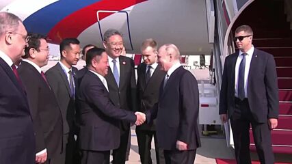 Путин пристигна в Пекин за среща със Си Дзинпин