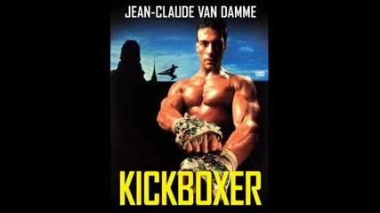 Kickboxer Soundtrack - Advanced Training