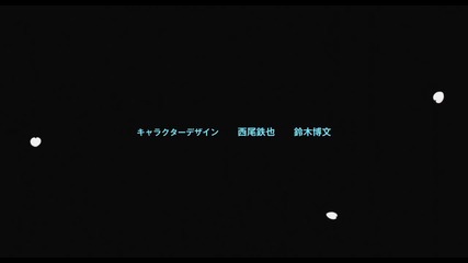 [ Bg Sub ] The Last: Naruto the Movie [3/3]