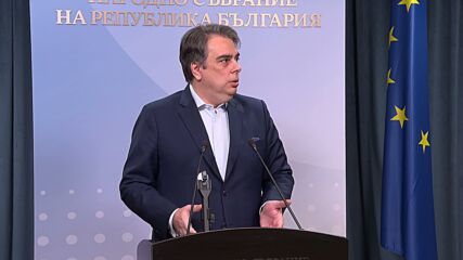 Асен Василев: Промените за хазарта имат добри намерения, но оставят сериозни пропуски