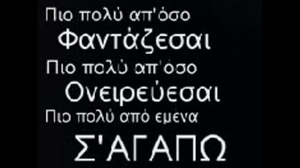 damqn zdravko albena