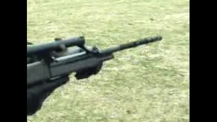 Steyr Aug assault rifle 