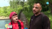 Теч в стената на язовир „Панчарево. „Напоителни системи”: Опасност за хората няма, премиерът е информиран