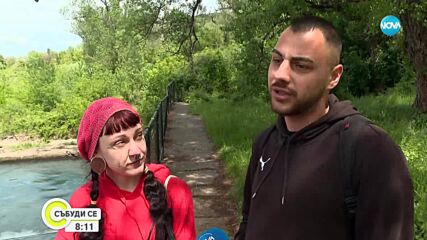 Теч в стената на язовир „Панчарево. „Напоителни системи”: Опасност за хората няма, премиерът е информиран