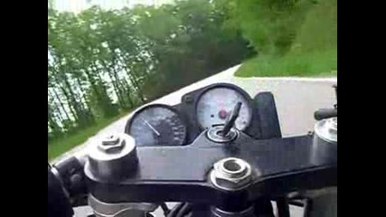 Още една..