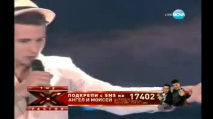 X Factor България Ангел и Моисей - Черно море