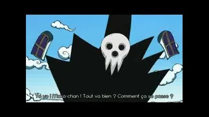 Soul Eater Amv - Spit you out