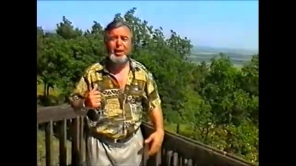 Хисарския поп - Димитър Андонов - Залюбих майко ( 1995 ) 