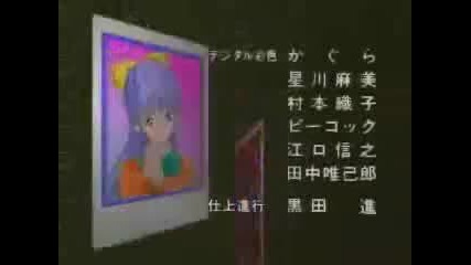 Yu - Gi - Oh! ending 1 