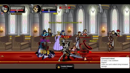 =aqw= join ceremony